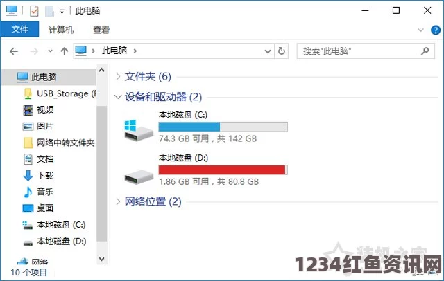 十九岁免费观看全集完整版日韩一分区和二分区的区别：一分区通常注重于文化和经济交流，而二分区则侧重于政治和军事合作，对两国关系的影响深远。