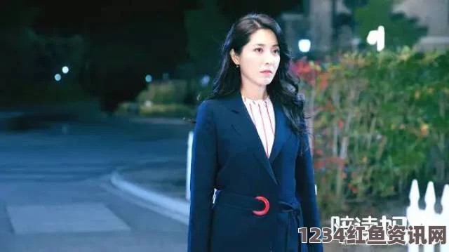 紧致多水的陪读妈妈：她们不仅在生活中扮演重要角色，更通过细腻的关怀与爱护，给孩子送去温暖和力量。