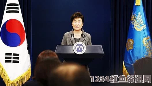 韩国示威潮背后的深层原因，民众为何要求朴槿惠下台与对现政府的不满情绪