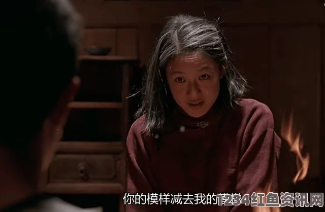 出轨的女人真正的黄色片：虽然引发争议，但它反映了社会文化、欲望与人性深处的真实面貌。