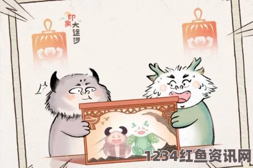 好姑娘高清在线看国语羞羞漫画网口：这是一个充满创意与想象力的平台，让人发现许多有趣且吸引人的作品，值得收藏和分享。