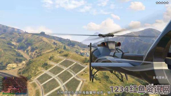 GTA三部曲重制版直升机绞杀成就攻略，玩转直升机绞杀玩法