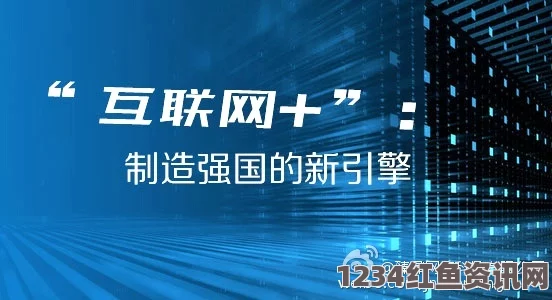 大片免费播放精美传媒有限公司：在数字时代，以其独特的创意和优质服务为客户提供精准传播，值得关注。