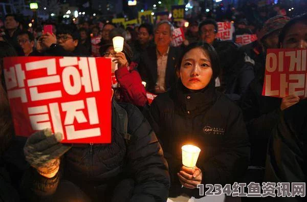 韩国爆发大规模示威，民众呼吁朴槿惠下台