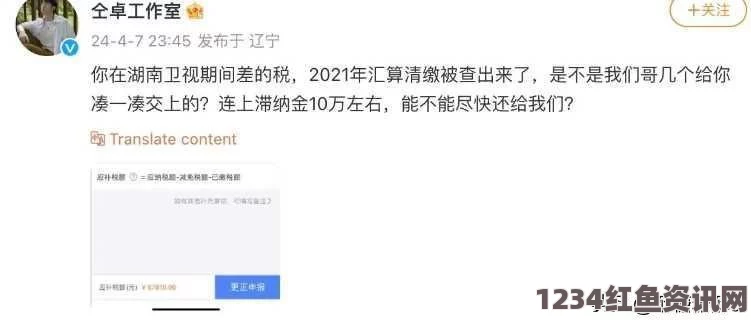 黑料网-免费吃瓜-独家爆料，信息量大，八卦精彩，让人欲罢不能，是追踪热点事件的绝佳平台。