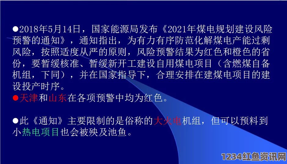 量下面尺寸X陆沉GB，这一设计理念结合了现代美学与实用功能，展现出独特的艺术魅力。