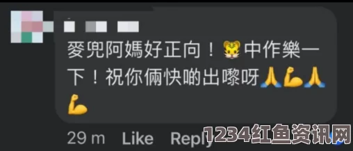 高清av电影黑料不打烊TTTZZZ入口2022：这个作品通过揭示隐藏的黑暗面，引发了广泛讨论，让人对社会现象有更深刻的思考。