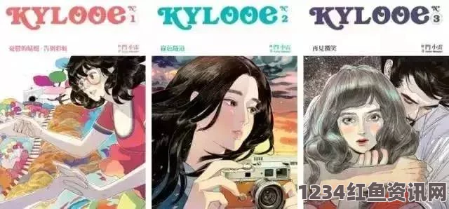 三年片在线观看免费第一集上官婉儿拿一支笔稿自己漫画，展现出她的才华与创意，令人惊叹于古代女性多才多艺的风采。