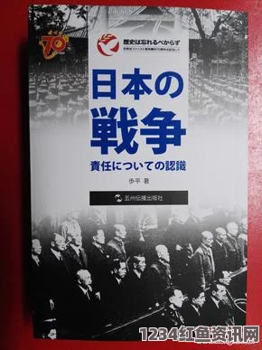 美国休斯敦二战胜利七十周年纪念晚会，回顾历史里程碑，展望未来新篇章