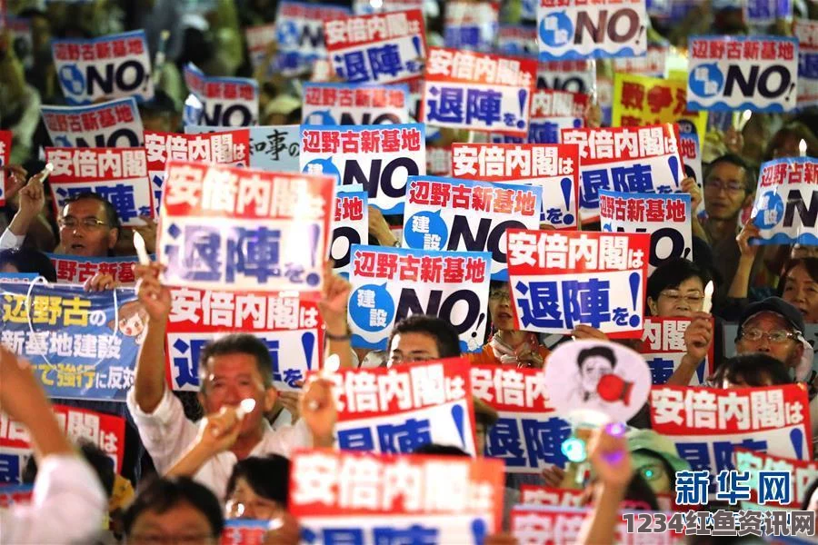 青春热血铸民主，日本高中生冒雨游行反对安保法