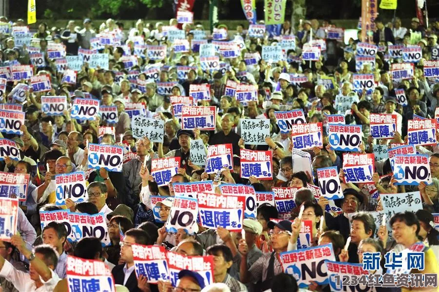 日本高中生冒雨游行反对安保法，青春的声音与民主的力量