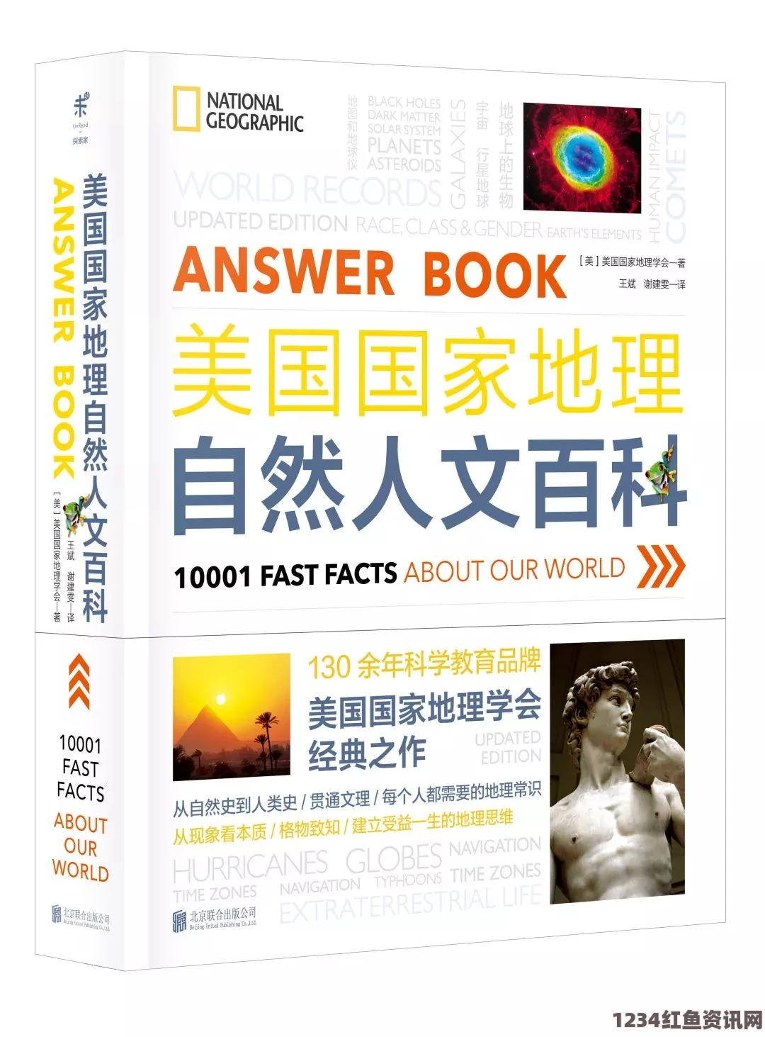 窝窝视频网美国37大人文艺术专业课程，提供了丰富的文化视野与创意能力，是培养未来艺术家的重要摇篮。