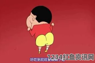 联合国特使批评日本儿童色情漫画引发强烈反响，网民呼吁保持沉默关注社会问题