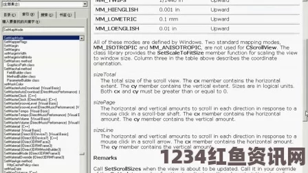 含羞草WWW中国在线资源2023年b站黄页推广：随着短视频的崛起，如何有效利用这一平台提升品牌曝光率将是关键。