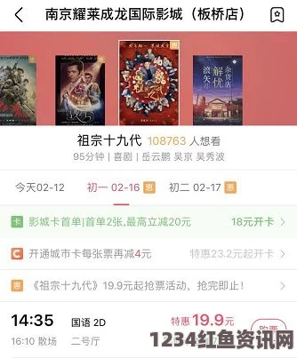 麻豆无人区乱码：这个话题引发了不少讨论，背后隐藏的故事和情感值得我们深入探索与思考。