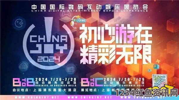 果冻传媒2021精品亚瑟：这部作品在视觉与剧情上的创新，给观众带来了全新的体验。