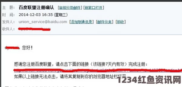 yp请牢记此域名点击，我认为这是一个重要的提示，能够帮助用户更好地找到信息与资源，同时避免网络迷失。