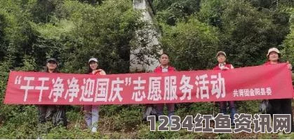 铿锵锵锵锵锵好多少海外：这一话题引发了对中国传统文化传播的深入思考，如何平衡现代与传统的碰撞。