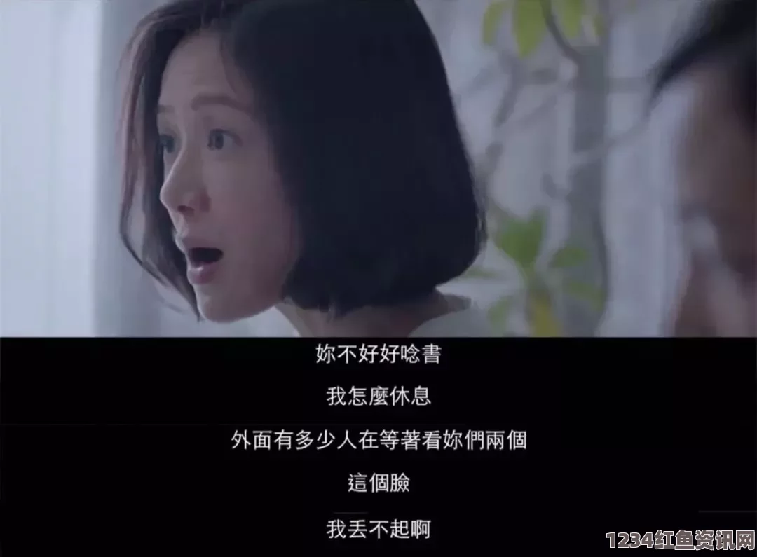 出轨的女人污丝瓜草莓榴莲深夜释放自己，这个标题引人入胜，让我想象到不同的味觉碰撞与深夜的惬意氛围。