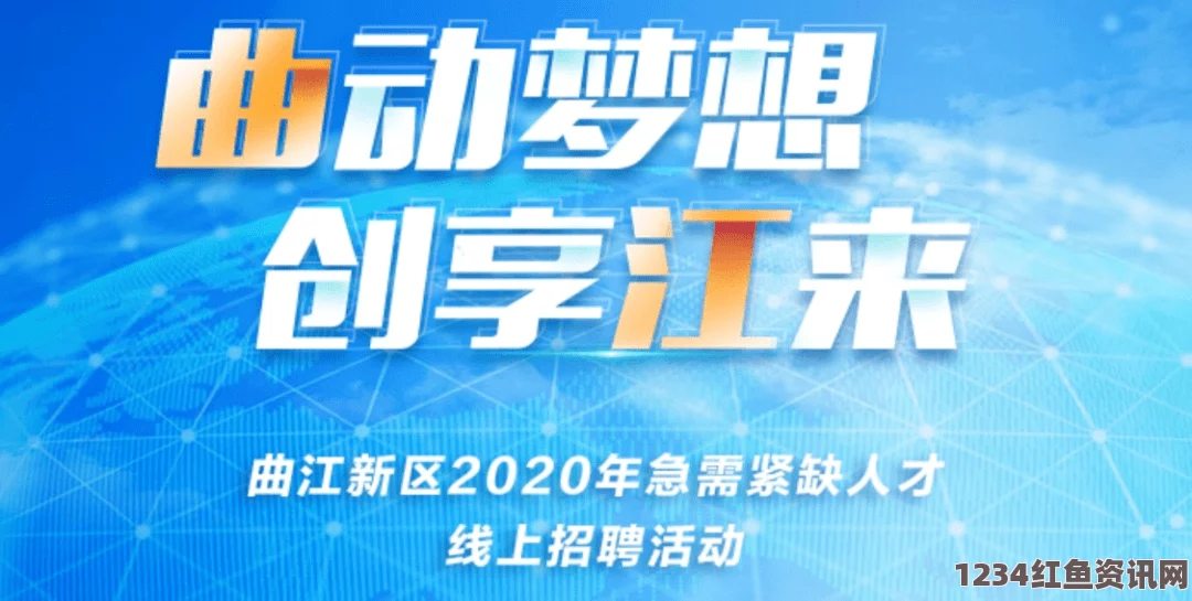 韩国理论大全香蕉传媒文化有限公司招聘：致力于创造独特的文化作品，期待更多有创意的人才加入，共同探索未来的无限可能。