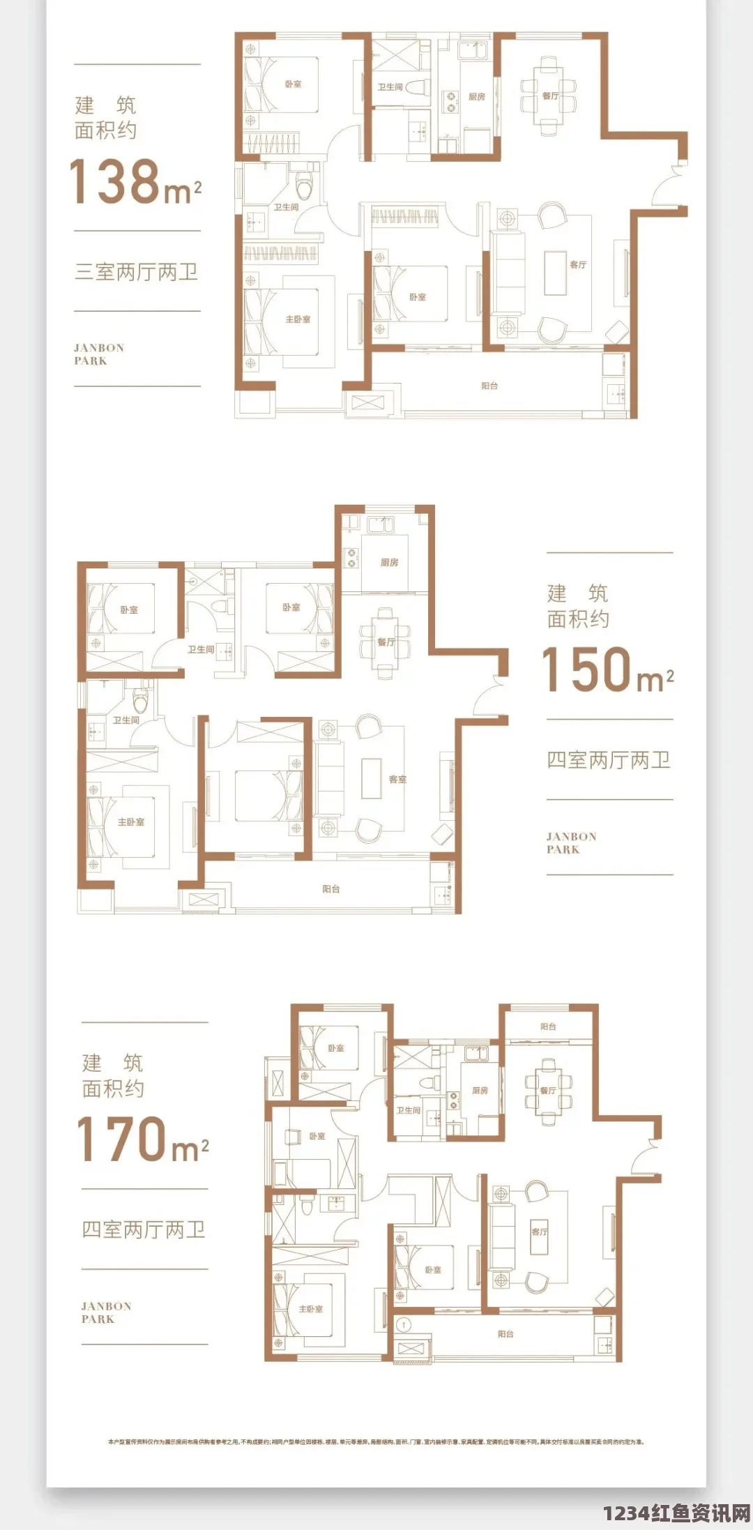 yellow在线观看精品一二三区：独特文化与生活方式的融合，展现了现代都市的魅力与活力。