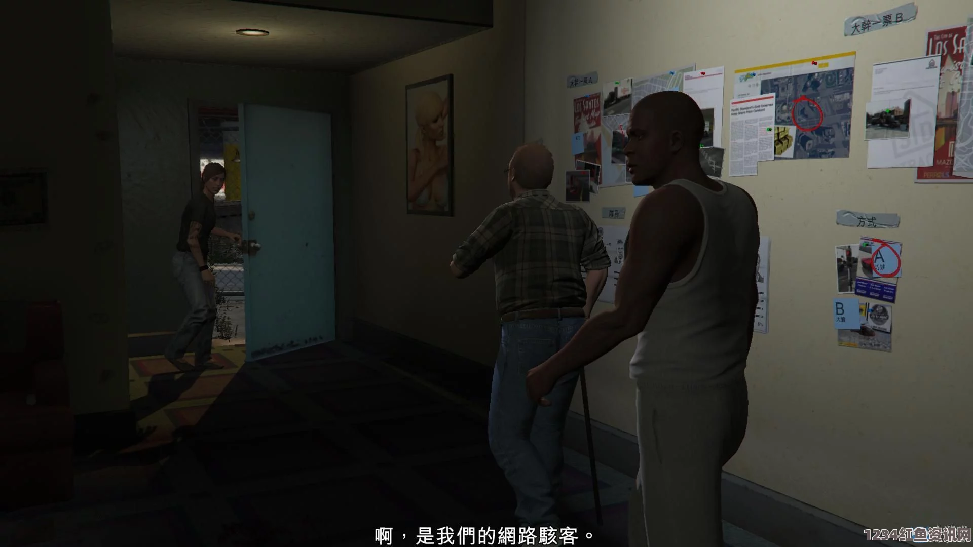 GTA三部曲重制版Just Business任务详解攻略，公事公办流程揭秘