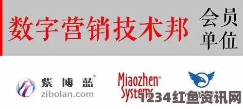 是传媒官方直接进入。这一举措无疑为领域内带来了更多权威的信息与创新的传播方式，值得期待。