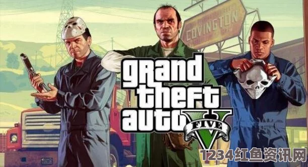 GTA三部曲重制版VC刷钱攻略详解与常见问题解答指南