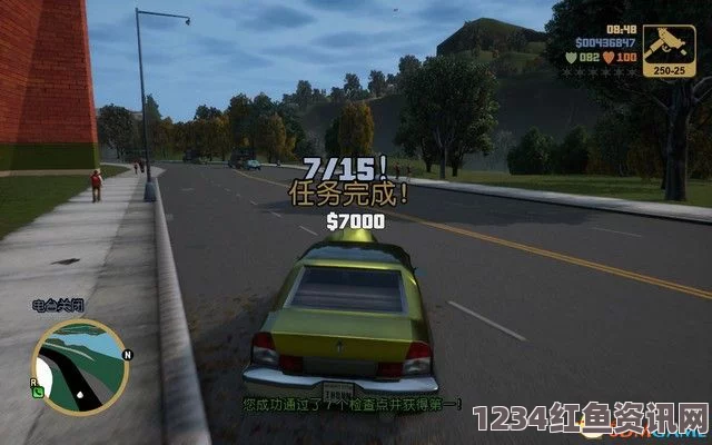 GTA三部曲重制版任务攻略，Drive-Thru与汽车旅馆任务详解