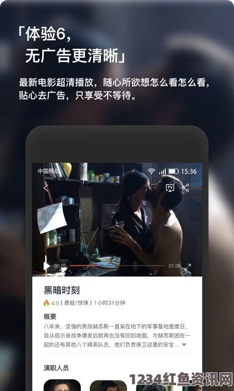 久久戒酒电影草莓视频在线观看版无限看免费下载苹果，作为一款丰富多彩的视频平台，提供了极佳的观看体验，各种精彩画面应有尽有。