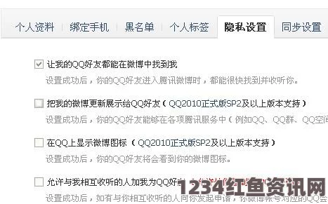 年轻的保姆9-1-1爆料网：作为信息分享平台，它不仅提供了及时的事件更新，还增强了公众对安全问题的关注。