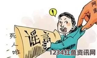 日本激情公妇厨房嗯嗯轱护院怎么打：在战斗策略上，需要灵活运用角色技能和团队协作，才能有效击败强敌。