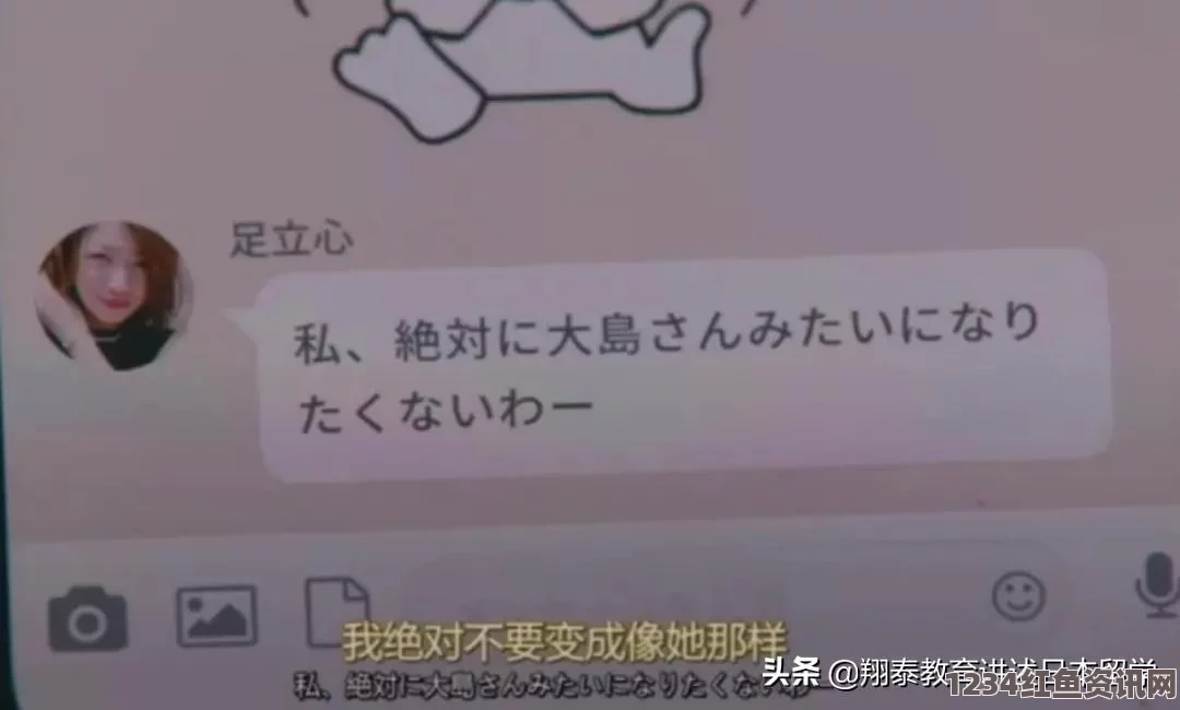 日剧轮到你了在线看全集和平精英如何卡走登录：这个方法虽然有趣，但可能会影响游戏体验，建议玩家谨慎尝试。