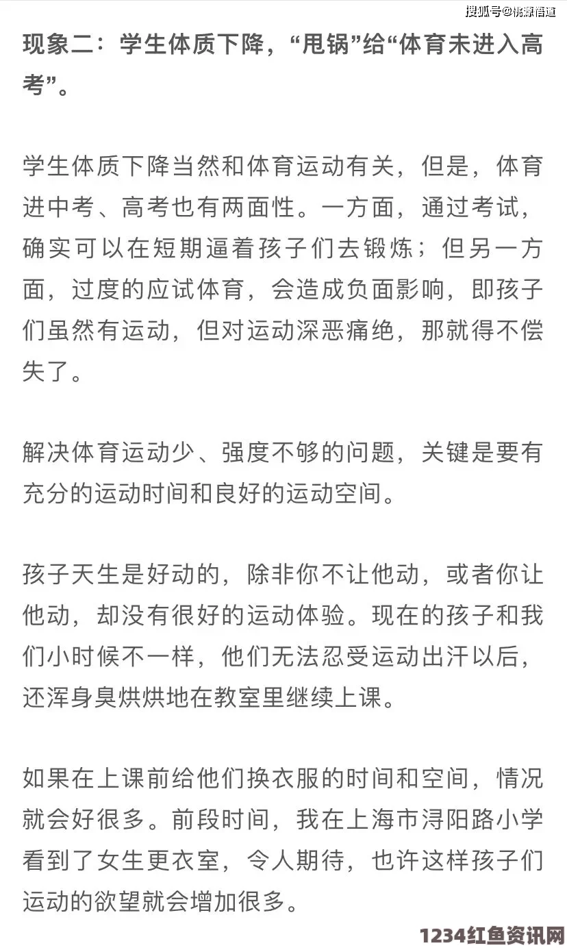 年轻的保姆9浅1深左3右3图解口诀：这一口诀以简洁明了的方式展示了复杂的信息，方便学习和记忆。