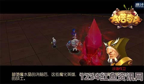 召唤魅魔结果是义魔来了2——融合了奇幻与冒险，情节设定让人期待，令人对角色的发展充满好奇。