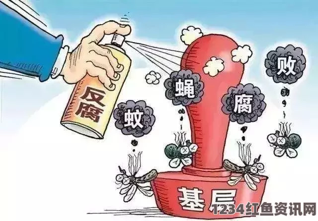 父子骨科hlH：结合传统与现代医学的智慧，促进家庭间更深层次的情感交流与支持。