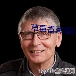 草莓榴莲秋葵绿巨人：这款独特的组合不仅颜色鲜艳，还带来了奇妙的口味体验，令人惊艳。