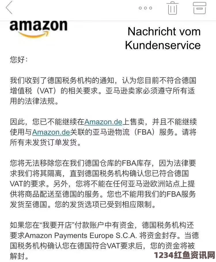 德国新难民法提前生效，经济移民面临资格挑战