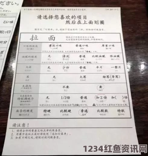 东京涩谷区推出同性伴侣证明，20岁及以上人士的专属权益保障