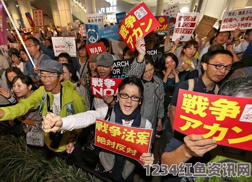 日安保法案满月之际，民众集会抗议声音高涨