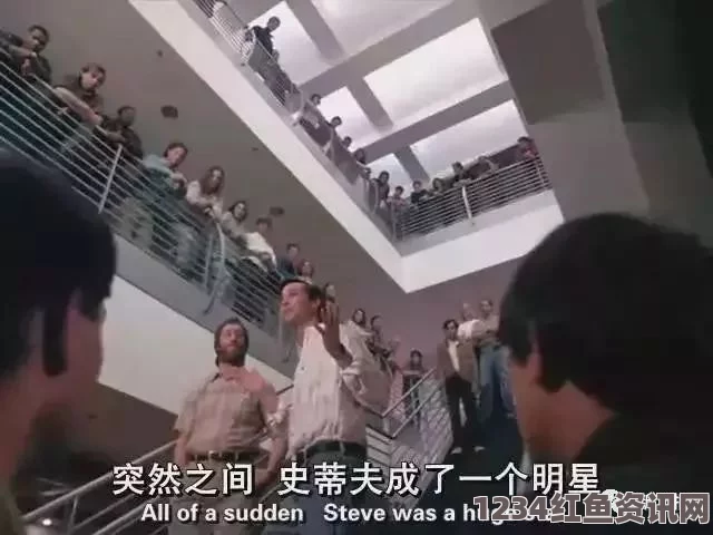 好东西免费播放电影在线观看开会也一直放里面，体现了会议管理中的效率与纪律，让人思考如何在高效与参与中找到平衡。