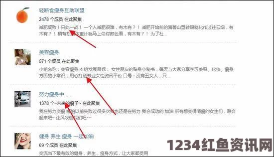 含羞草WWW中国在线资源麻豆自媒体 一区：这一平台通过独特内容吸引了大量关注，为创作者提供了展示才华的良好机会。