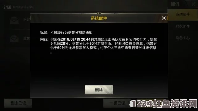 国产真实伦对白全集申鹤的惩罚游戏v3.0汉化，整体改进让人耳目一新，特有的惩罚机制和剧情设定增添了不少趣味性，让玩家沉浸其中。