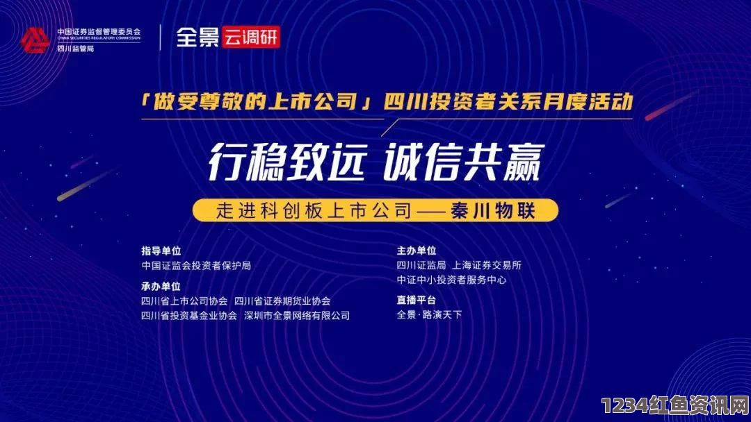 日本政府承认福岛核事故导致工人罹患白血病，深度解析与问答环节