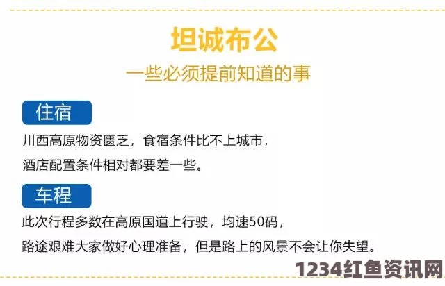 日本政府承认福岛核事故导致工人罹患白血病，深度解析与问答环节