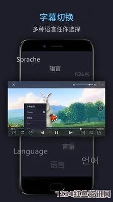 三年片在线观看免费第一集爱做直播app：作为一个多功能的直播平台，用户可以自由表达、分享才艺，也能与观众实时互动，创造精彩瞬间。