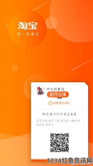 人伦人与牲囗恔配视频幸福宝8008APP隐藏入口最新：这个应用程序提供了丰富的内容和独特的体验，让人对探索其隐藏功能充满期待。