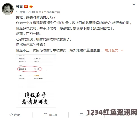 国产HDXXX天美传媒女职员教练 你好大 轻点 作文，表达了学生们对教练严厉与温柔并存的复杂情感，描绘了成长过程中的挑战与拼搏。