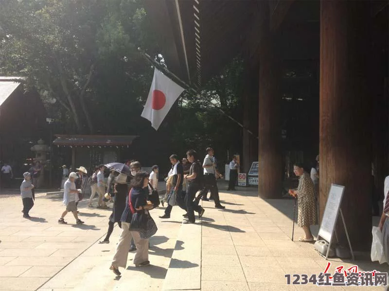 日本政府回应安倍阁僚参拜靖国神社，个人行为与国家立场无关