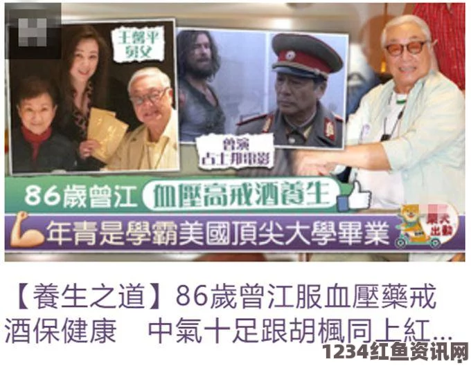 久久戒酒电影海角社区国产精伦：我认为其融合了现代居住理念，提升了居民的生活品质，是一个值得关注的项目。